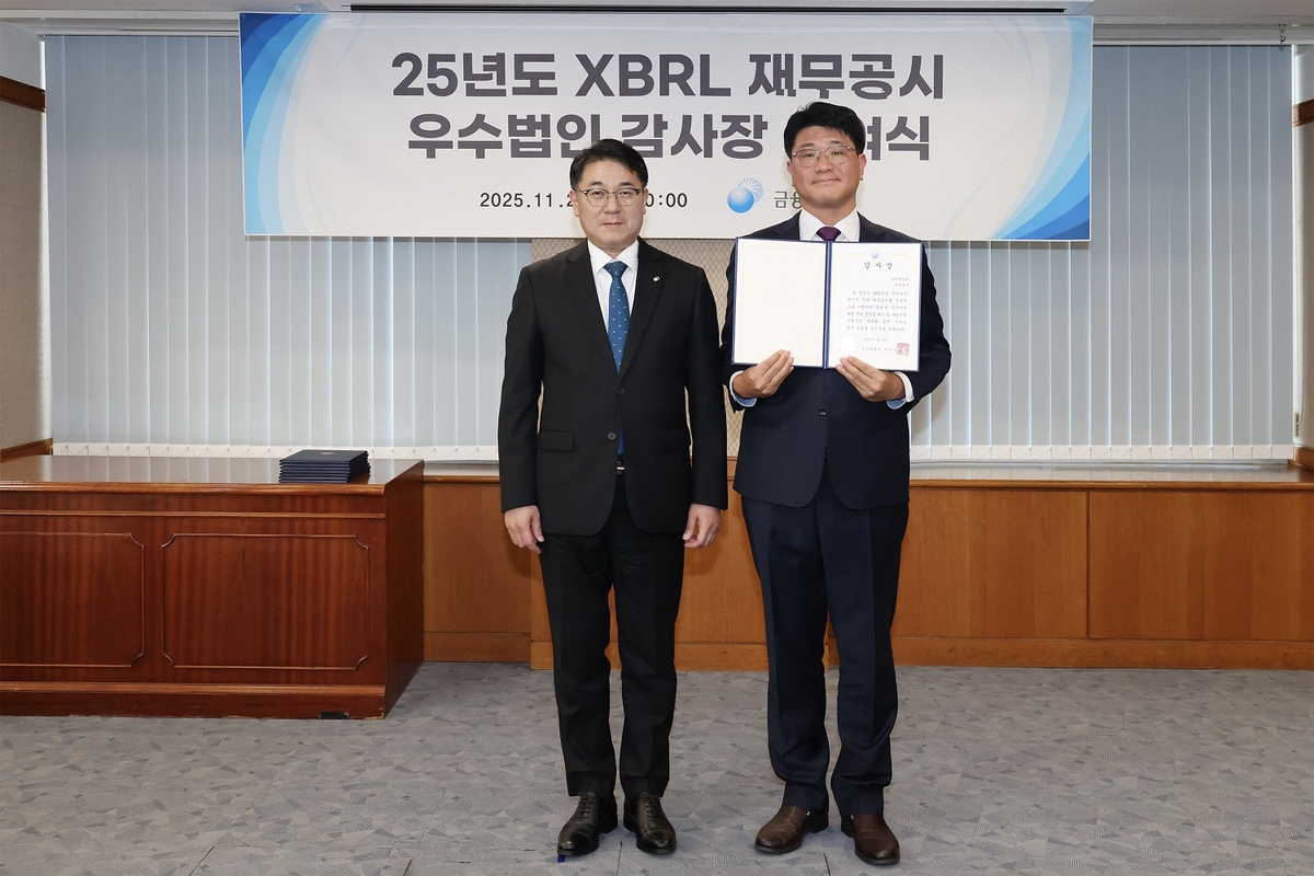 한미반도체, 금감원 ‘2025년 재무공시 우수법인’ 선정…XBRL 공시 역량 인정