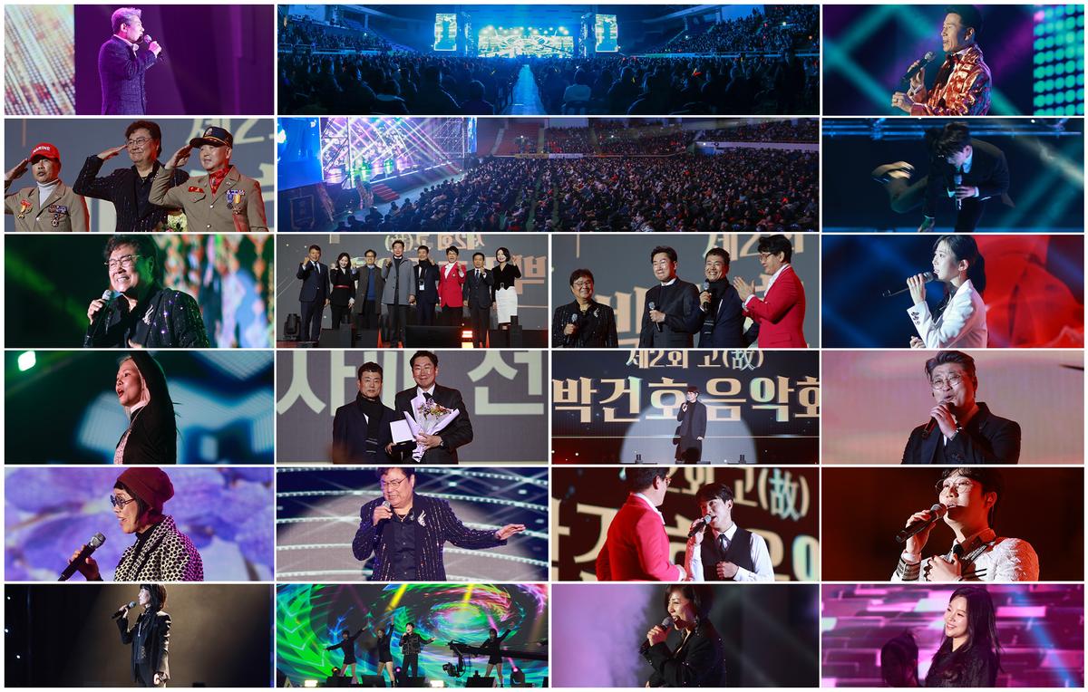 “박건호 음악으로 하나됐다”…제2회 음악회→원주시민 4시간 사로잡다 / 박건호기념사업회