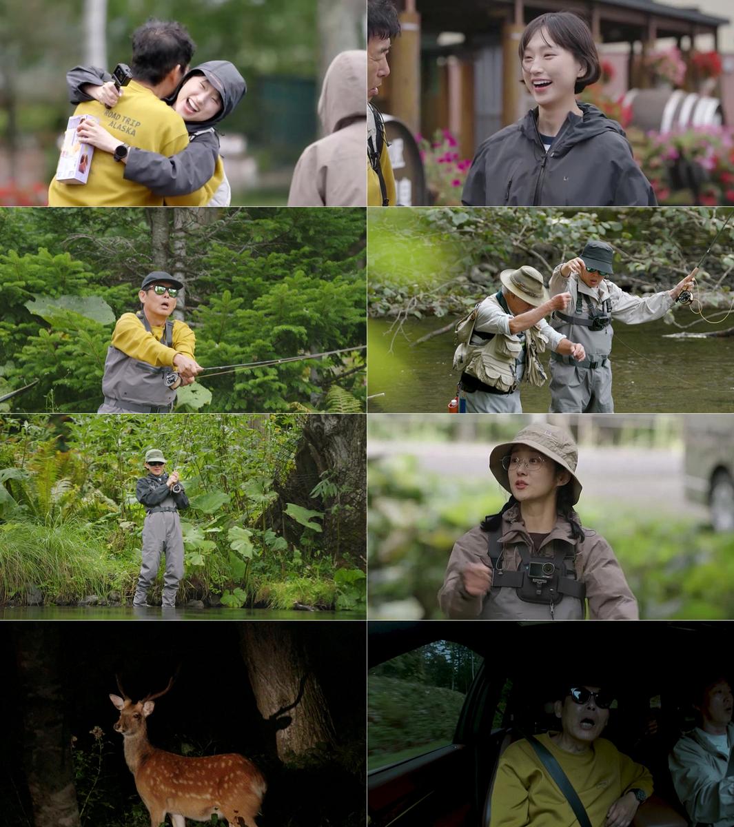 톱스타뉴스 보도 이미지-북해도 촬영 스틸