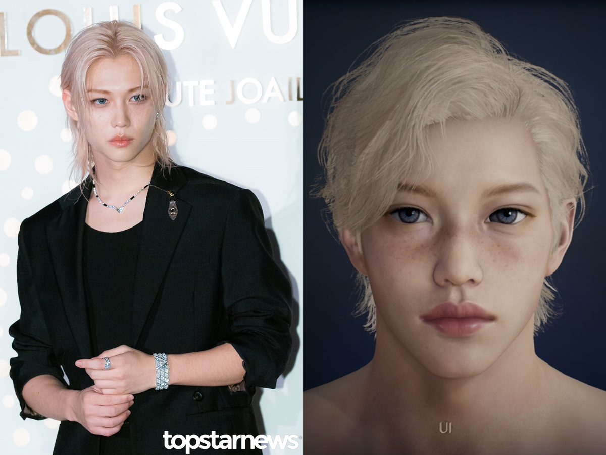 필릭스/톱스타뉴스 HD포토뱅크, ‘아이온2’