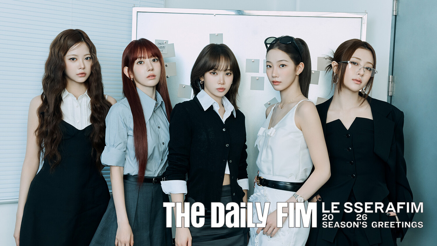 르세라핌(LE SSERAFIM) / 쏘스뮤직