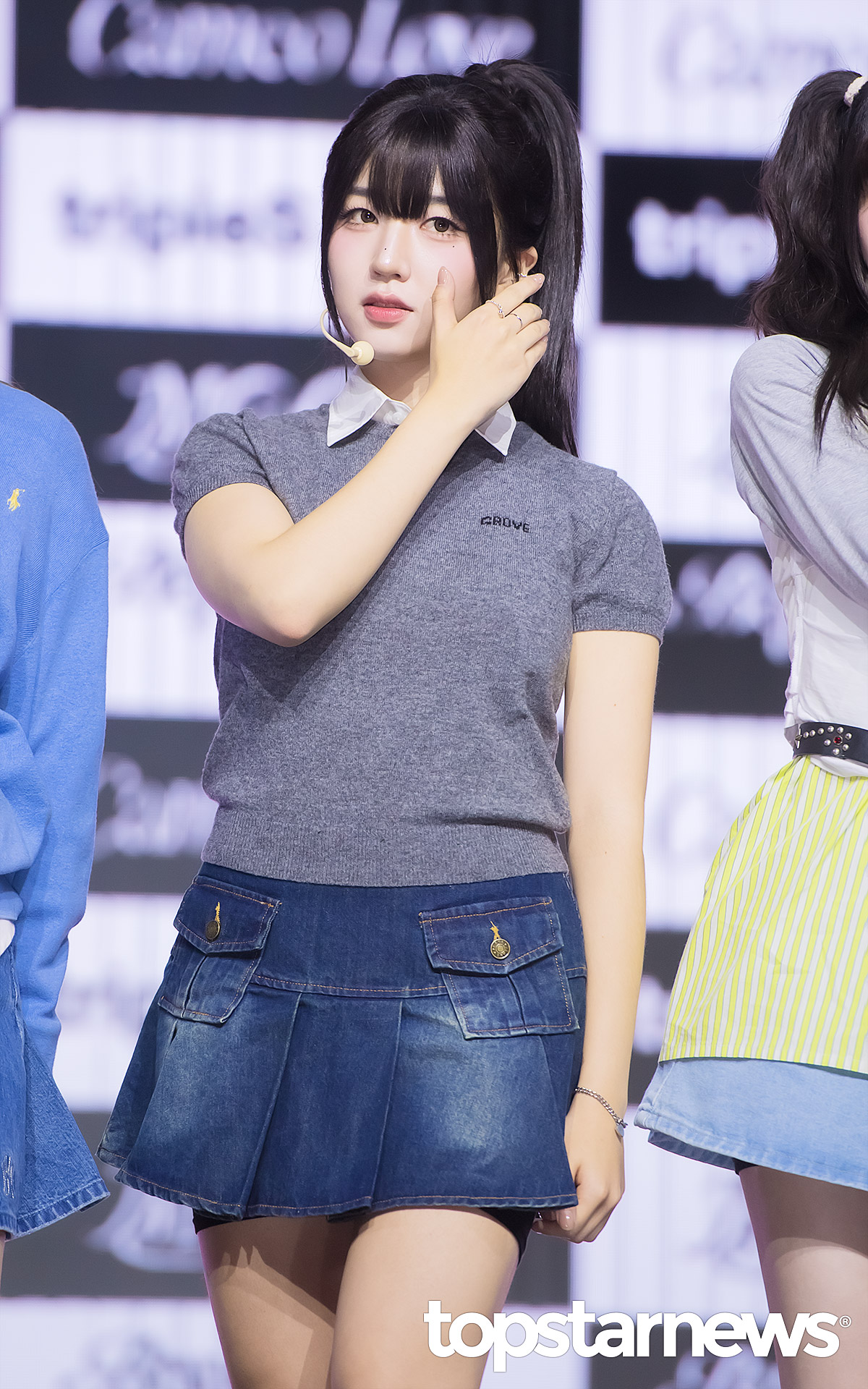 트리플에스 미소녀즈(tripleS msnz) moon 박소현 / 서울, 최규석 기자