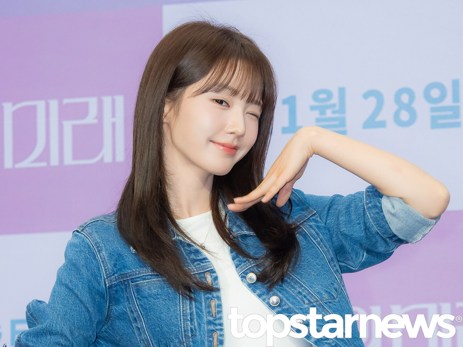 권나연 / 톱스타뉴스 HD포토뱅크