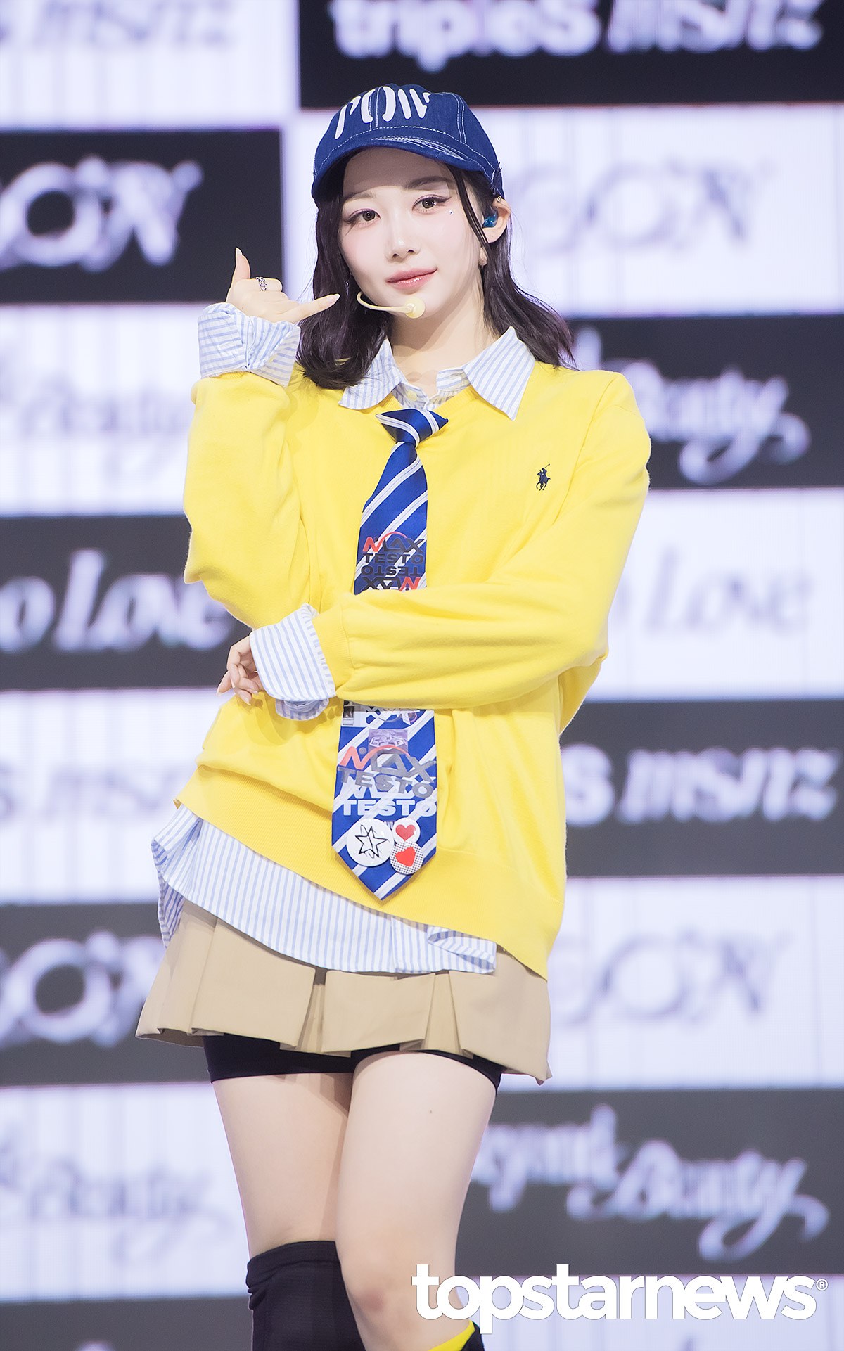 트리플에스 미소녀즈(tripleS msnz) moon 카에데 / 서울, 최규석 기자