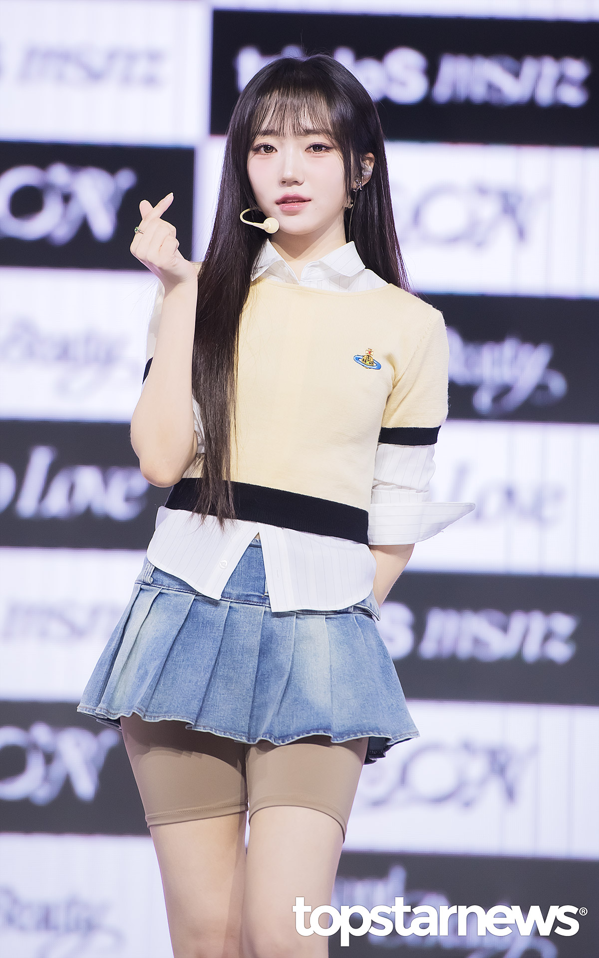 트리플에스 미소녀즈(tripleS msnz) moon 박시온 / 서울, 최규석 기자