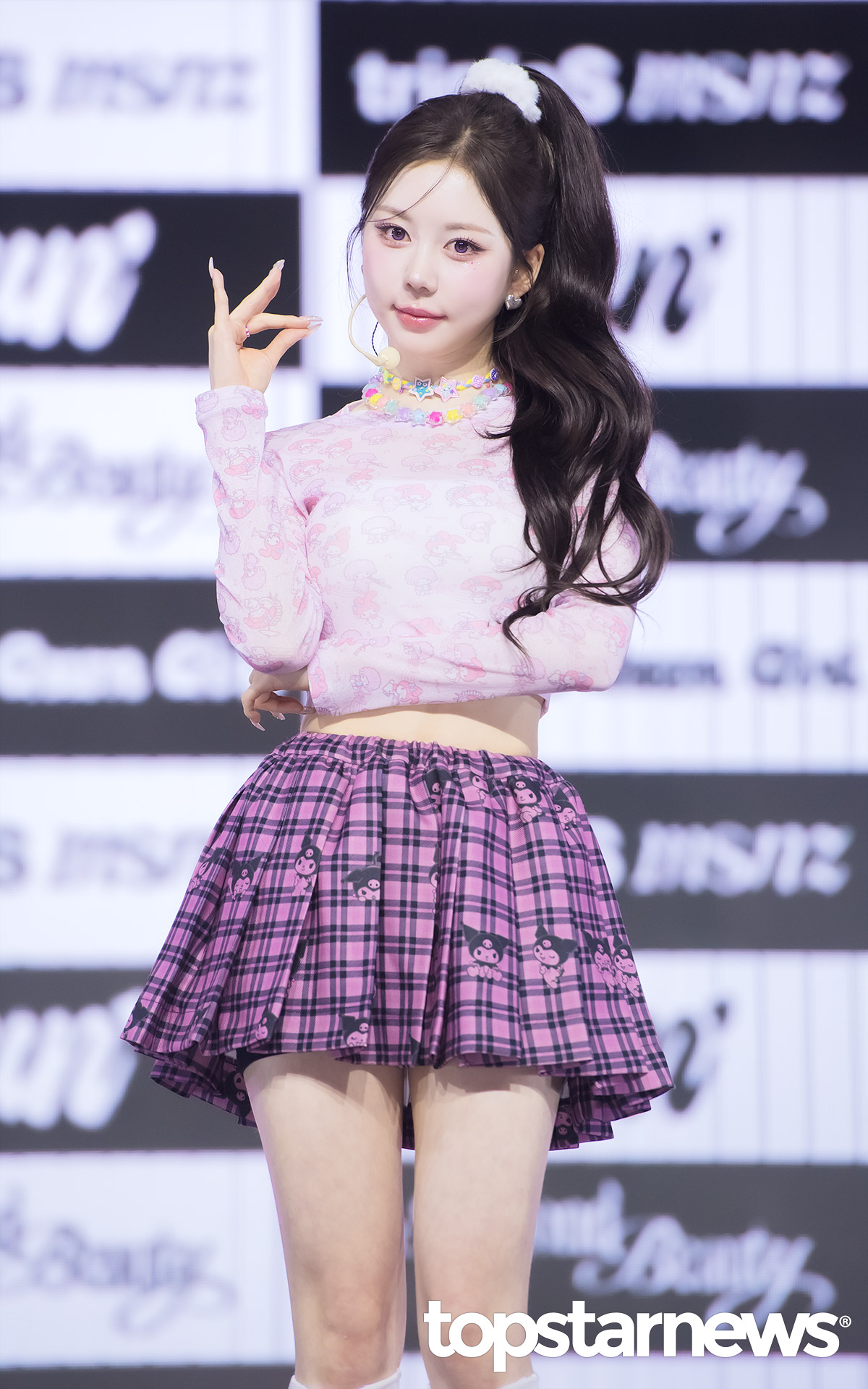 트리플에스 미소녀즈(tripleS msnz) sun 정혜린 / 서울, 최규석 기자