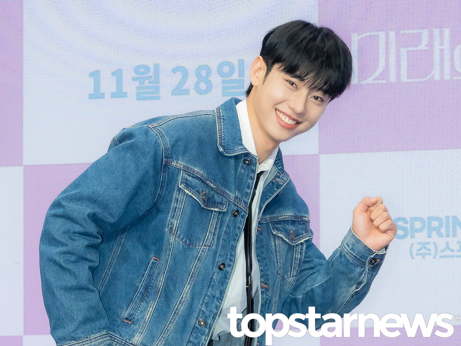 김동현 / 톱스타뉴스 HD포토뱅크