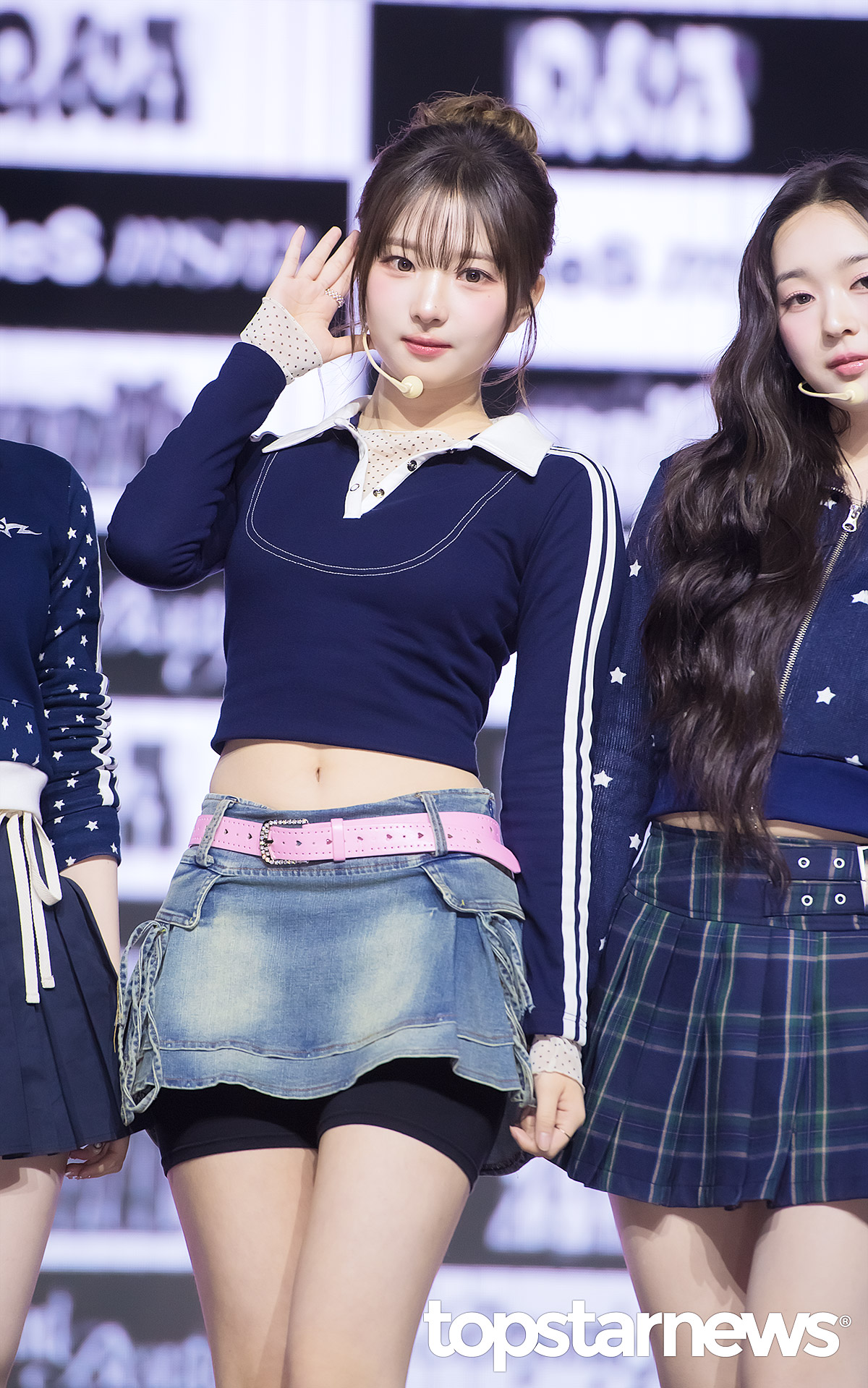 정하연 / 톱스타뉴스 HD포토뱅크