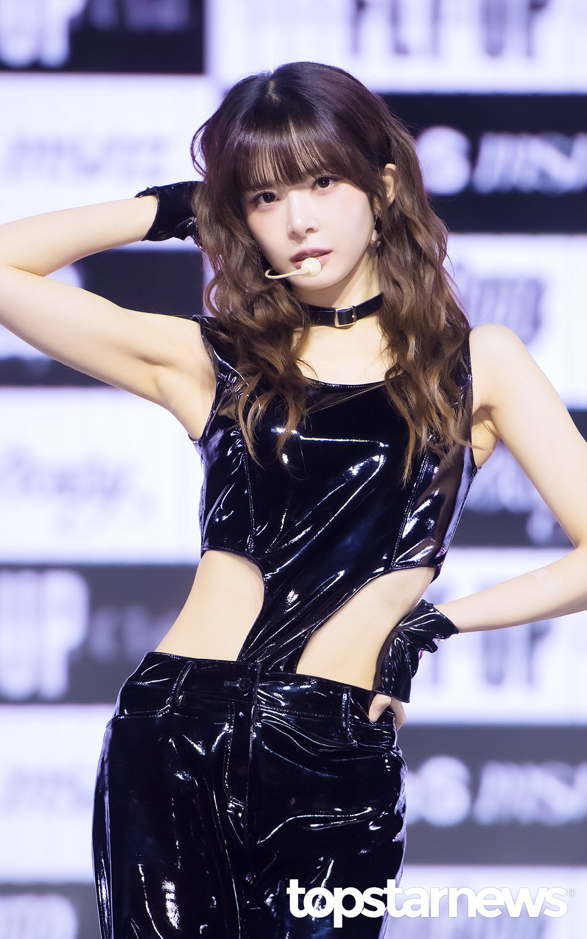 코토네 / 톱스타뉴스 HD포토뱅크