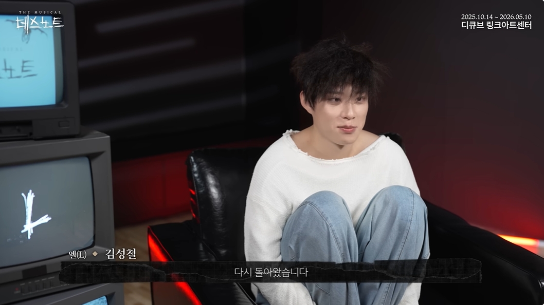 오디컴퍼니 공식 채널