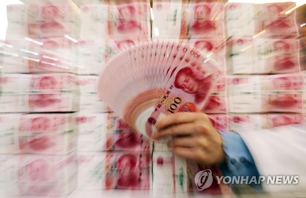 中 4분기 국채 발행 속도전…1조3천억위안 초장기 특별국채 목표 달성