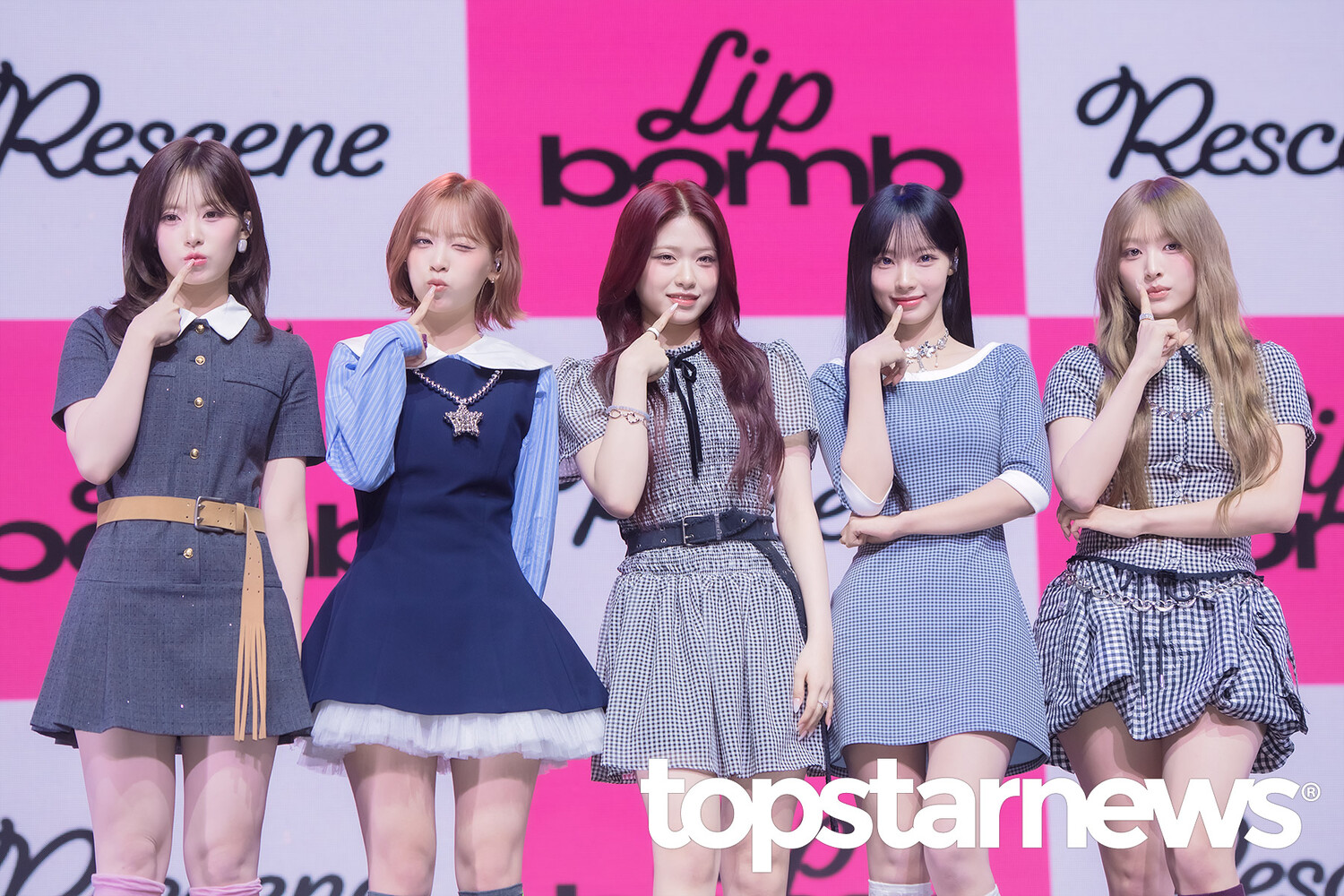 리센느(RESCENE) / 서울, 최규석 기자