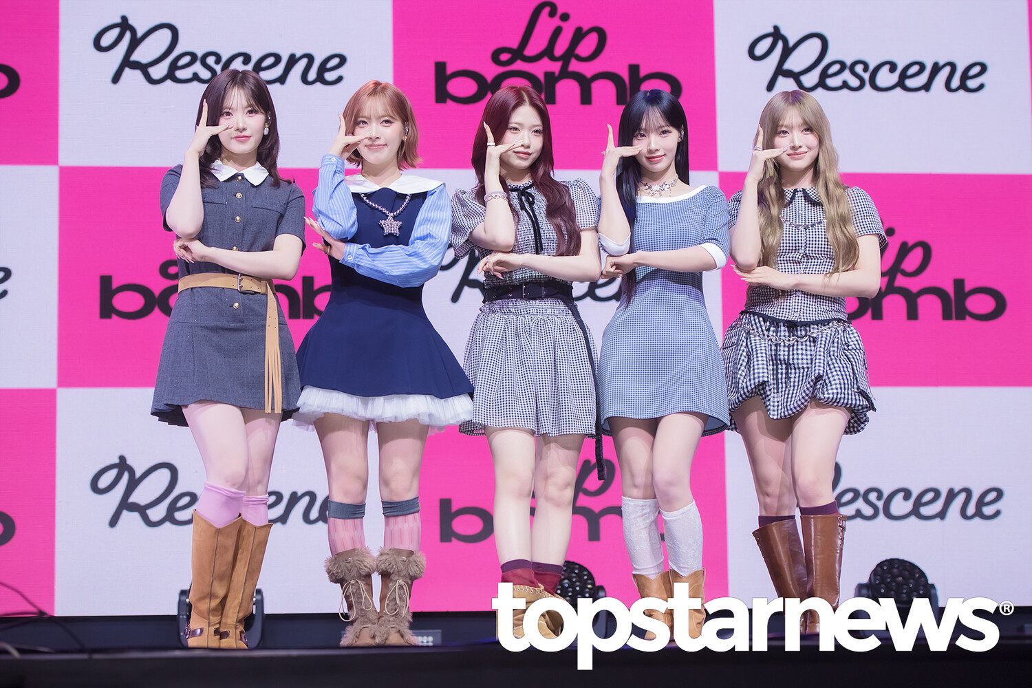 리센느(RESCENE) / 서울, 최규석 기자