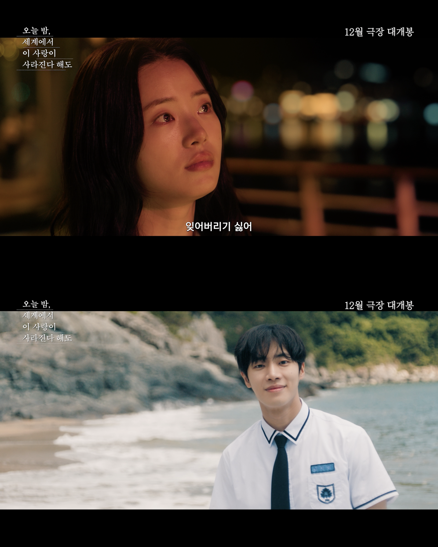 ㈜바이포엠스튜디오