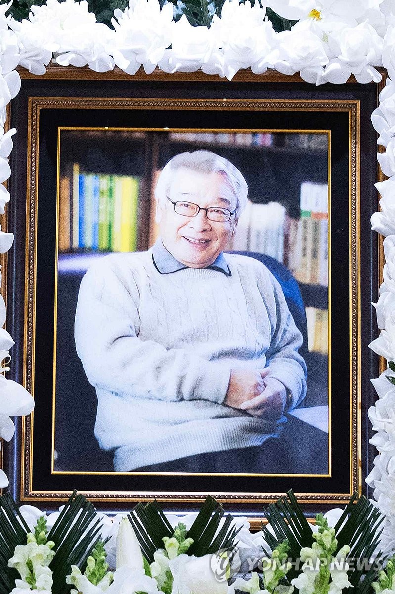 故 이순재 / 사진공동취재단, 연합뉴스