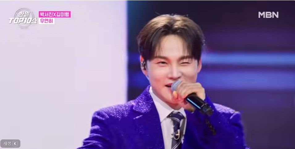 ‘한일톱텐쇼’ 방송분 캡처