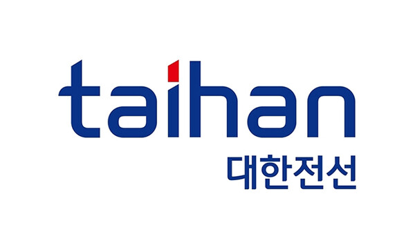 출처: 대한전선