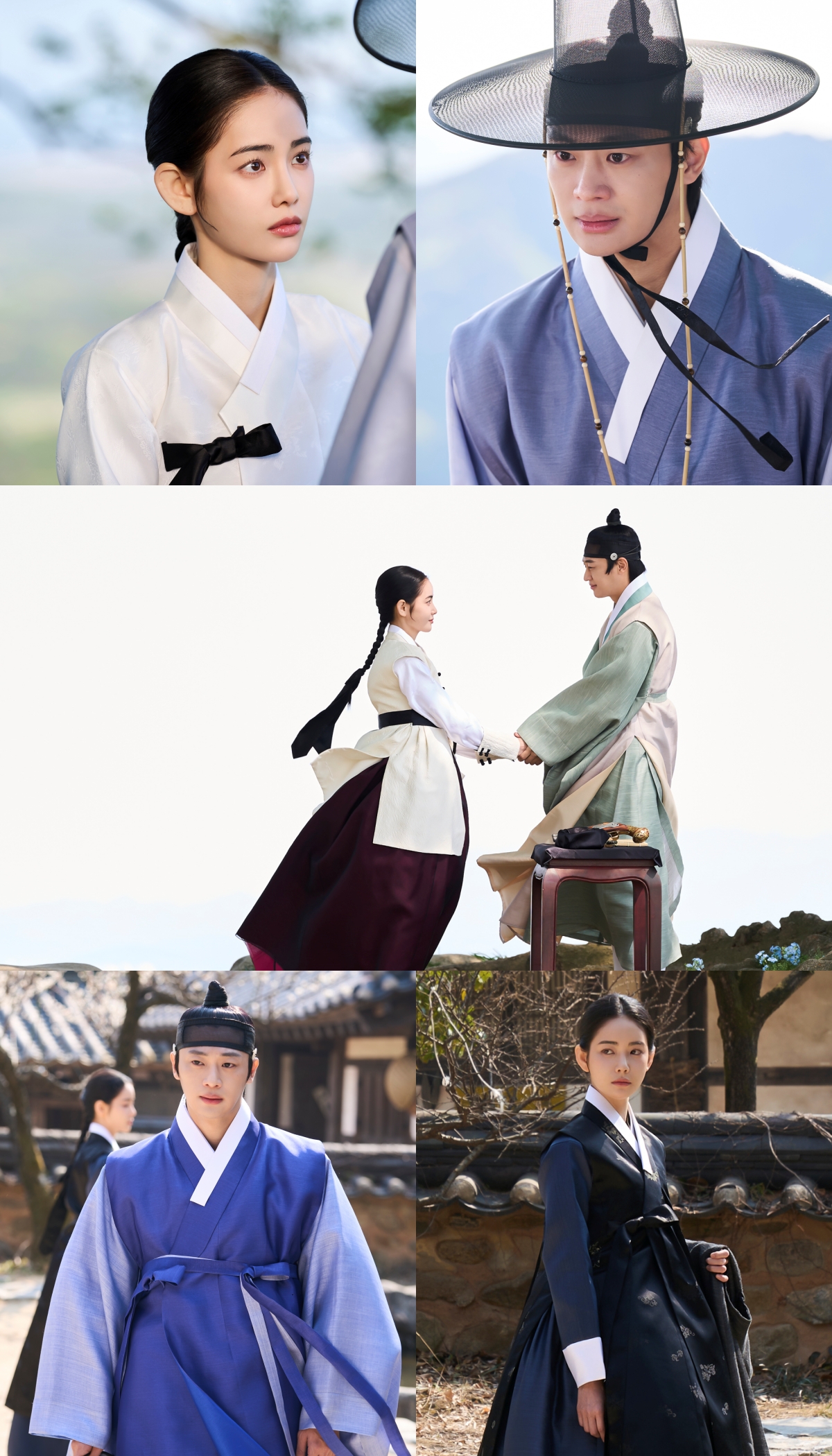 MBC '이강에는 달이 흐른다'