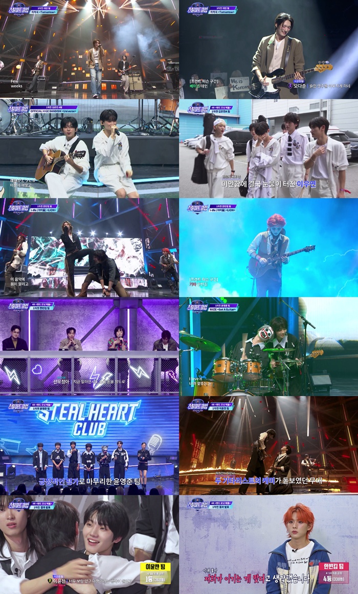 “투 기타 브로맨스 폭발”…이윤찬, ‘스틸하트클럽’ 반전 1위→팀 전세 뒤집었다 / Mnet