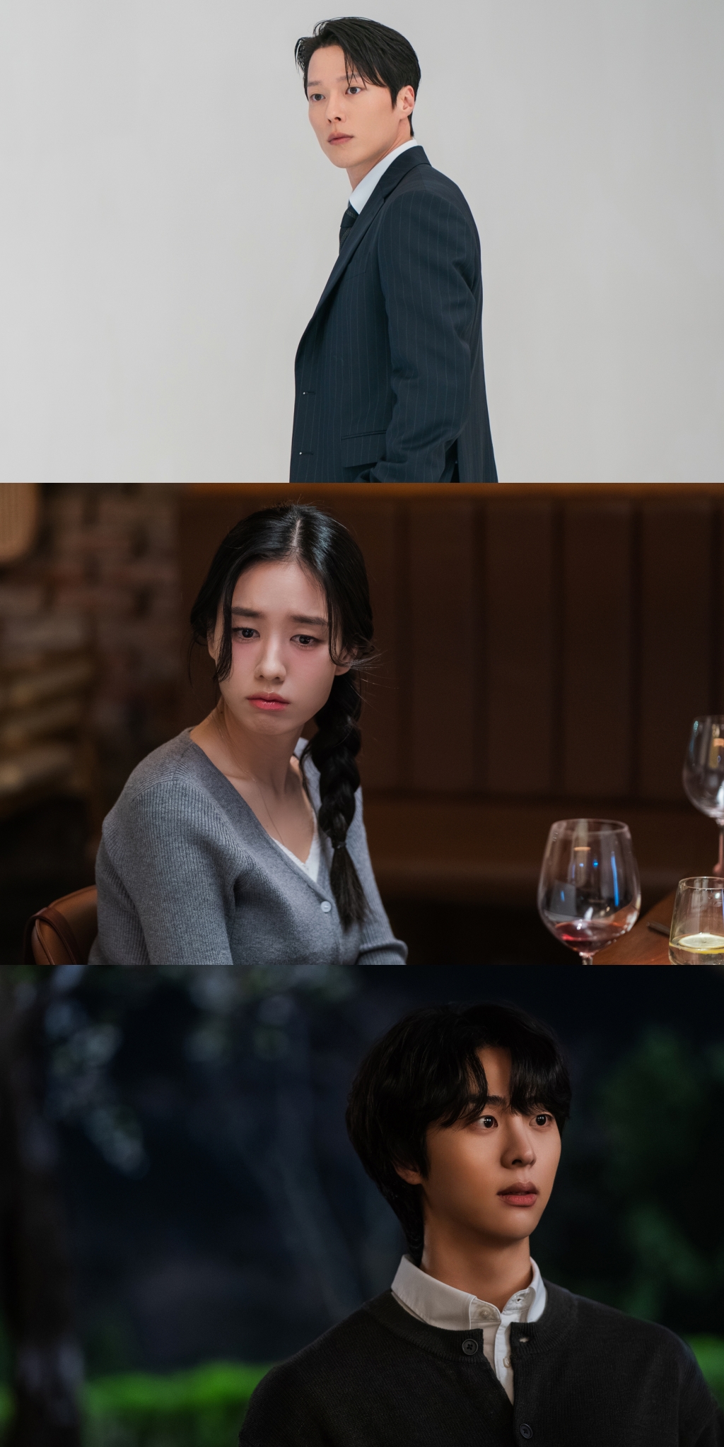 SBS 새 수목드라마 ‘키스는 괜히 해서!’