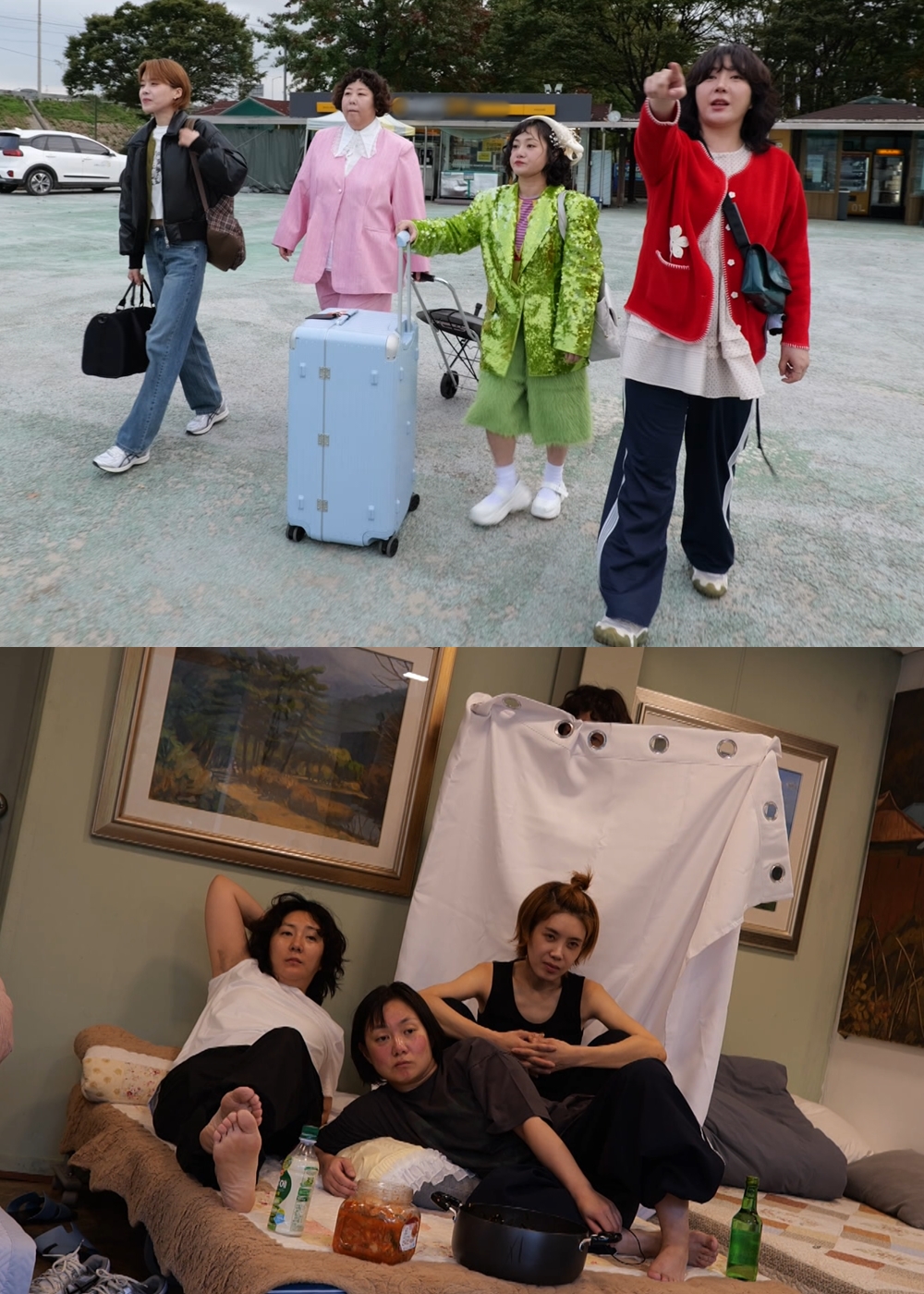 MBC 신규 예능 ‘나도신나’