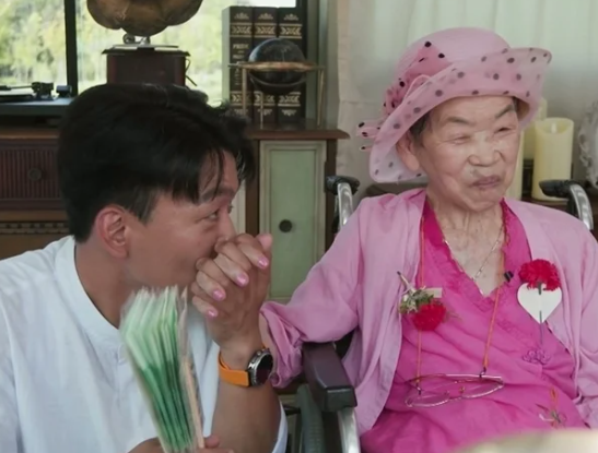 MBN 예능 '언포게터블 듀엣'