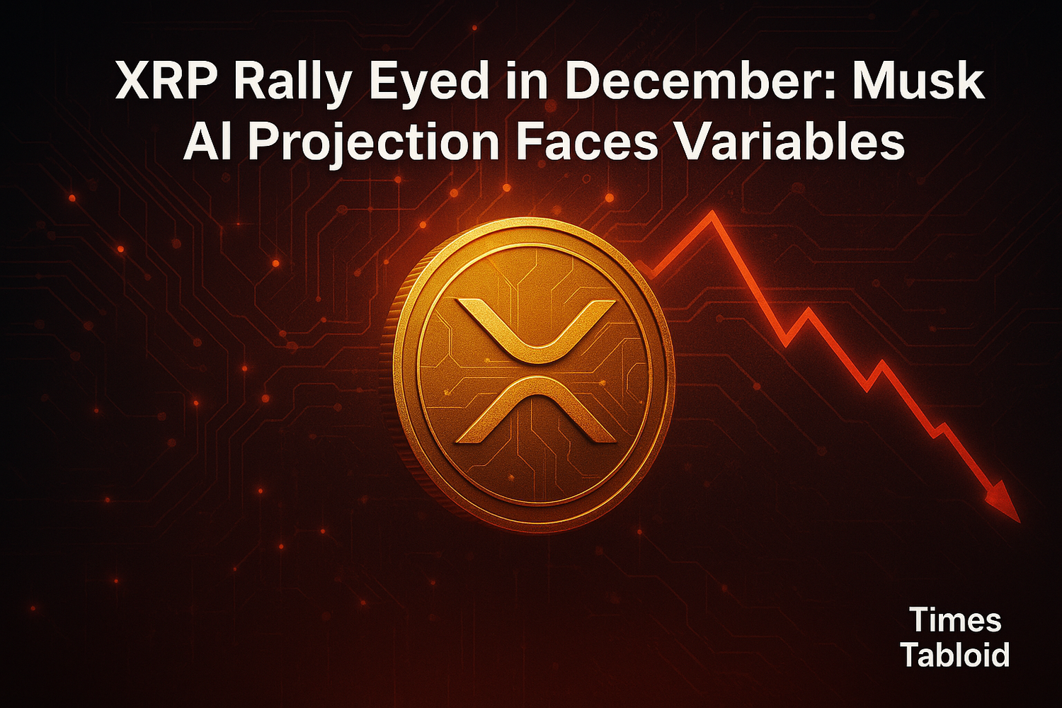 리플 XRP(엑스알피) 12월 돌파 여부 주목…머스크 AI 전망에도 변수 남아 - 김시현 기자 - 톱스타뉴스 - 국제/시세