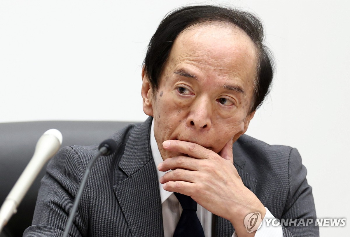 일본은행 금리 인상 관측에 닛케이225 1.89% 하락…10년물 국채수익률 1.875% 급등 - 허정원 기자 - 톱스타뉴스 - 국제/증시