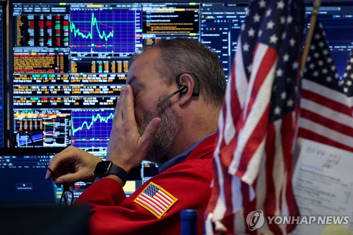 뉴욕증시, FOMC 금리인하 앞두고 혼조…다우 0.38% 하락·나스닥 0.13% 상승 - 문예린 기자 - 톱스타뉴스 - 국제/증시