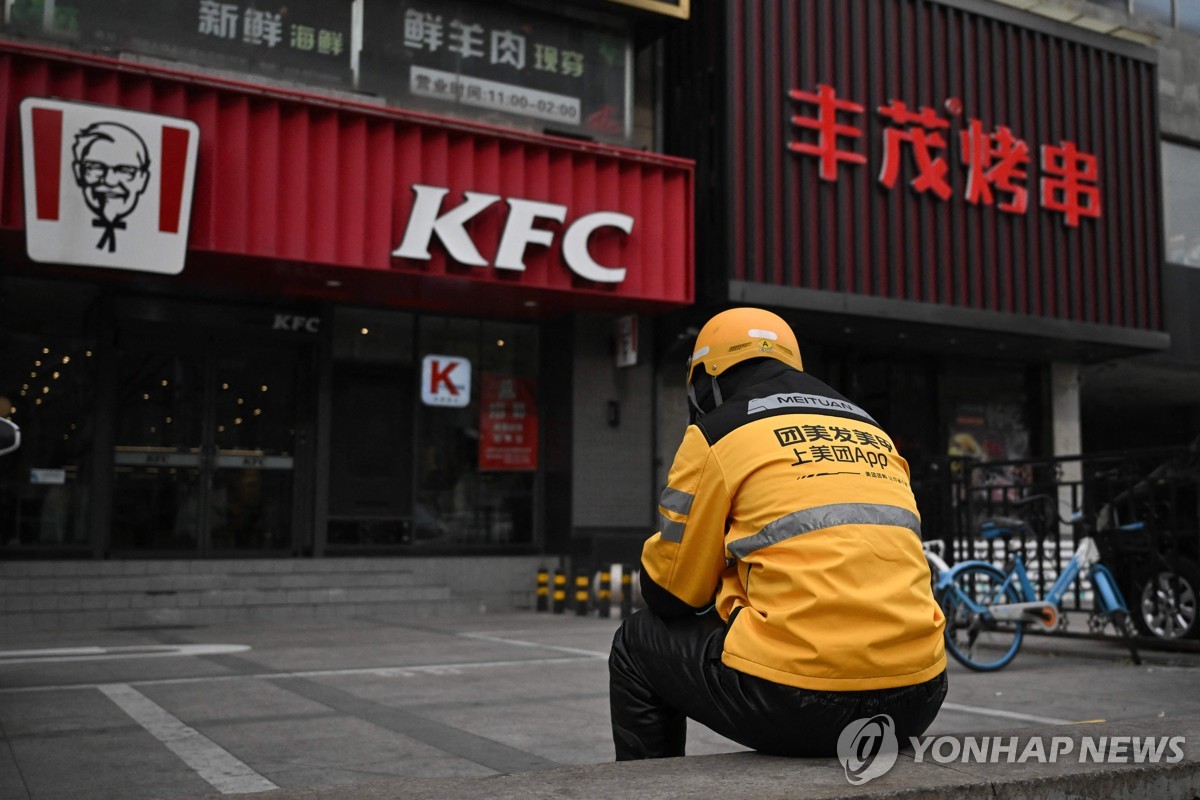 중국, 올해 성장률 5% 안팎 전망…140조위안 경제 규모·내수 부양 기조 유지 - 배채윤 기자 - 톱스타뉴스 - 국제/증시