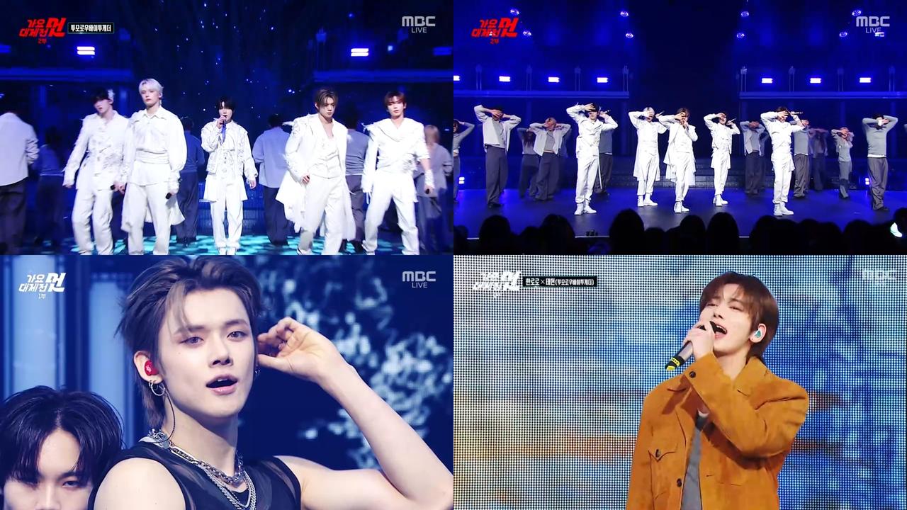 투모로우바이투게더, 연말 가요대제전 장악한 무대 여운 - 뉴스 썸네일 이미지