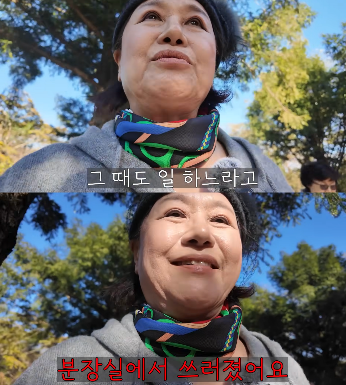 비트코인 ETF승인 문제로 암호화화폐 낙관론자들이 애타게 기다리고 있는것 같습니다.ETF가 무엇입니까? ㅣ 궁금할 땐, 아하!