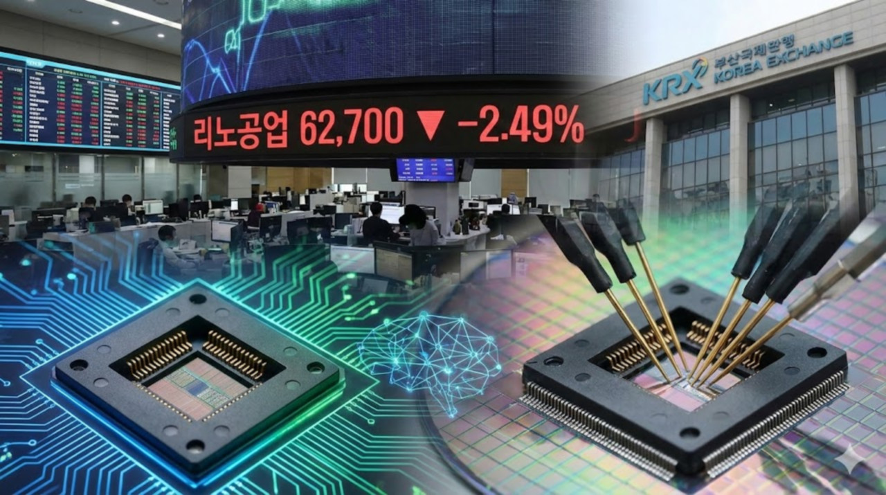 리노공업, AI 반도체 수혜에 연초 20% 랠리 후 조정… 목표주가 7만7000원 상향 - 김윤교 기자 - 톱스타뉴스 - 경제/증시/시세