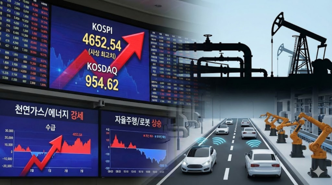 퓨런티어(ADAS 카메라 모듈 조립장비) - 기업정보 | 투자, 매출, 주가 - THE VC