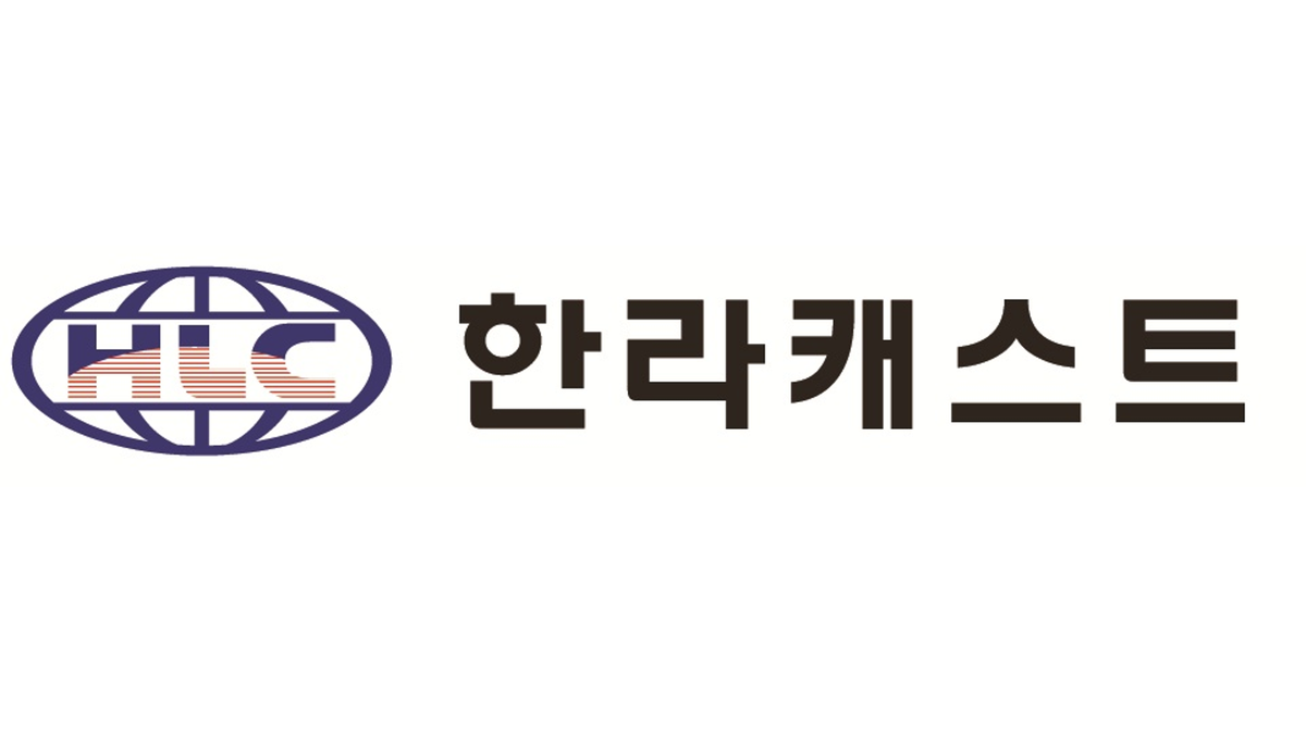 한라캐스트 주가, 1월 20일 장중 19,720원 5.42% 하락 - 정태영 기자 - 톱스타뉴스 - 경제/핫토픽