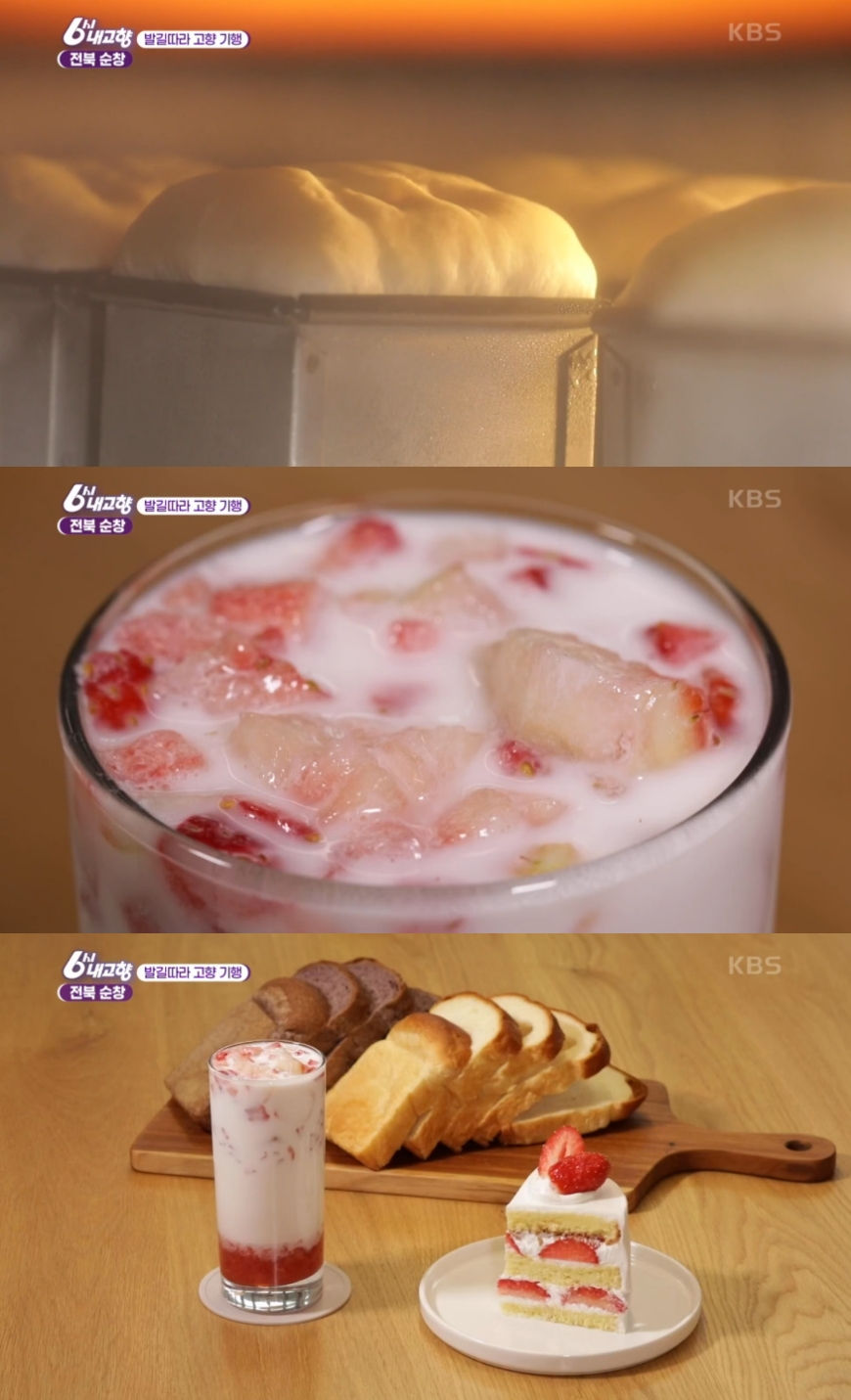 '먹파이터즈' 광주 도천동 뚝배기파스타·함박스테이크 맛집 "어르신도... - 뉴스 썸네일 이미지