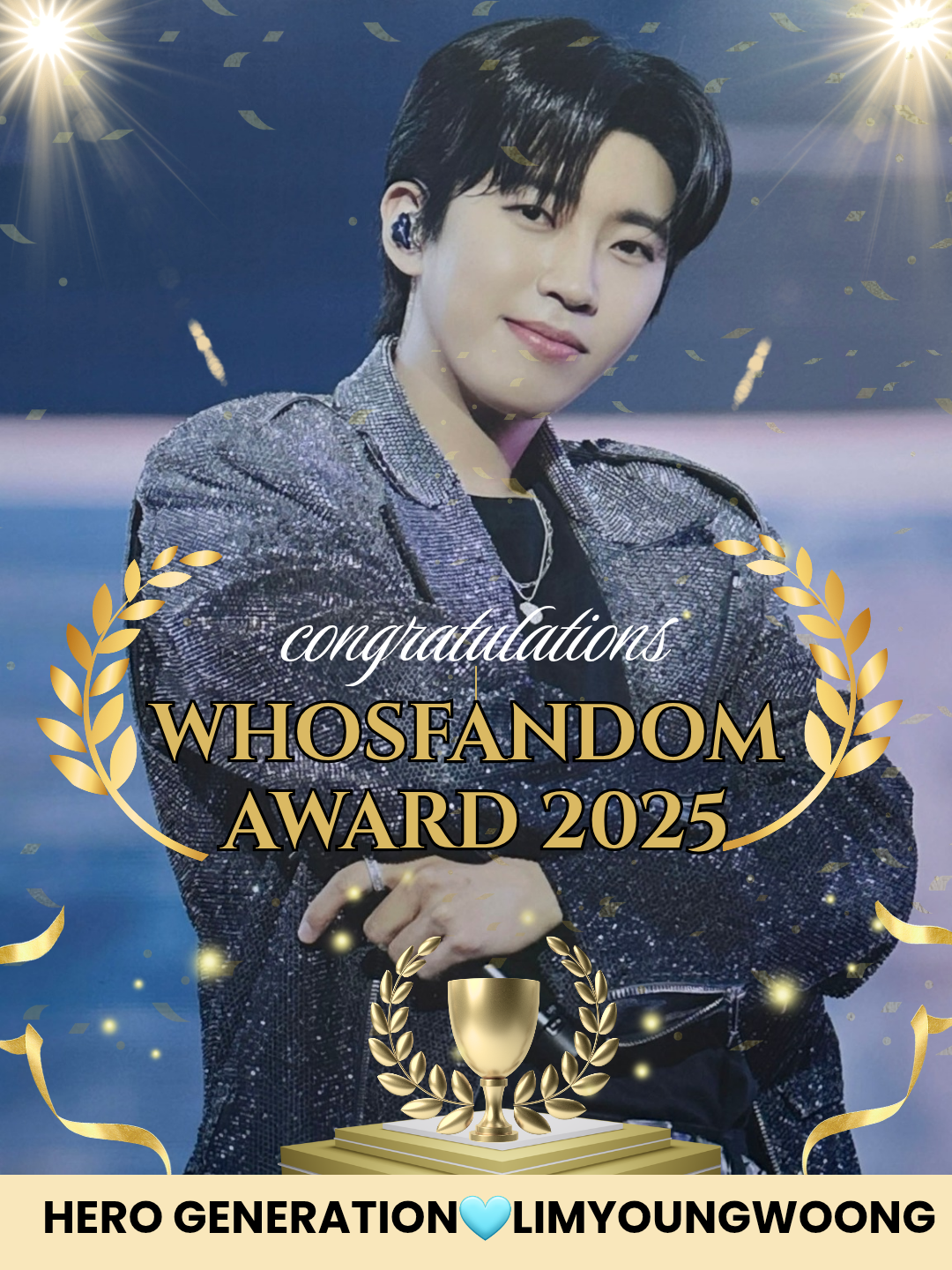 [영웅신문] 임영웅·영웅시대, '후즈팬덤상' 3년 연속 수상...충성도의 ... - 뉴스 썸네일 이미지