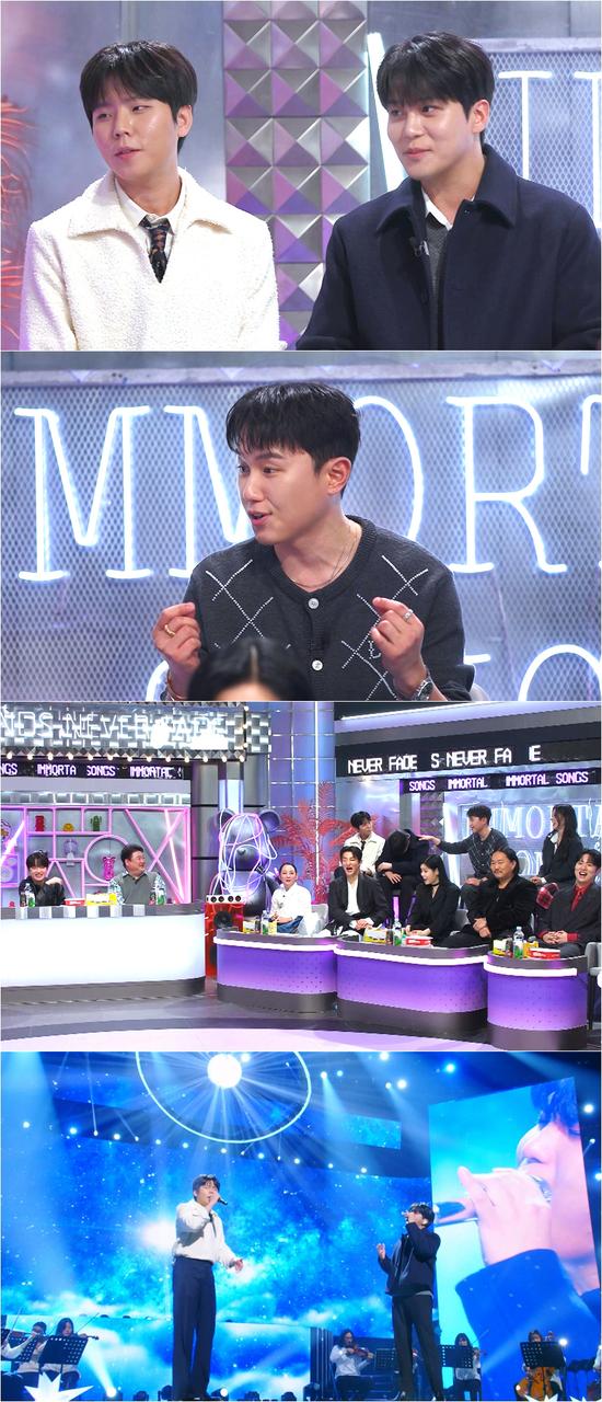 불후의 명곡 관련 기사 이미지