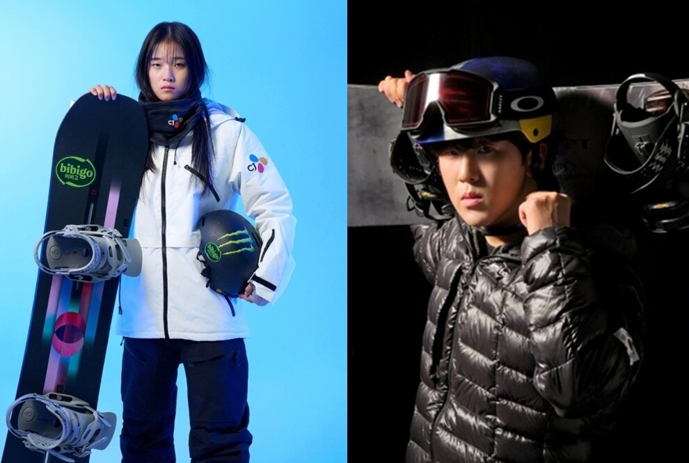 2026 동계 종목 중계 일정 관련 이미지