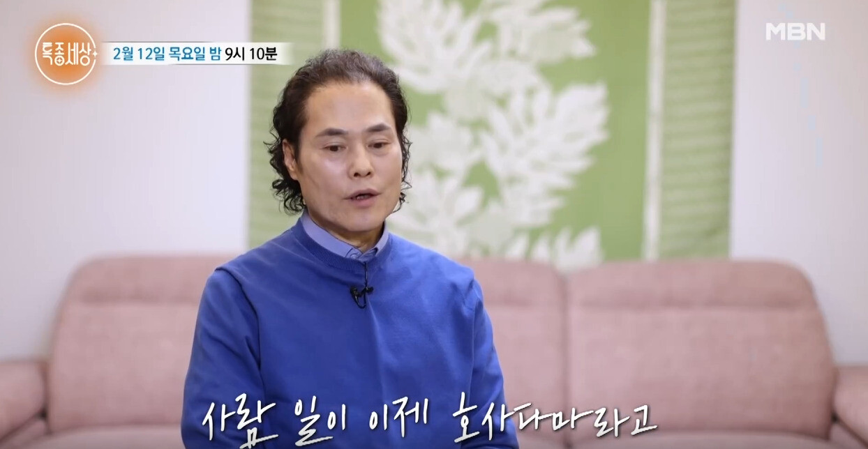 가수 소명 관련 이미지