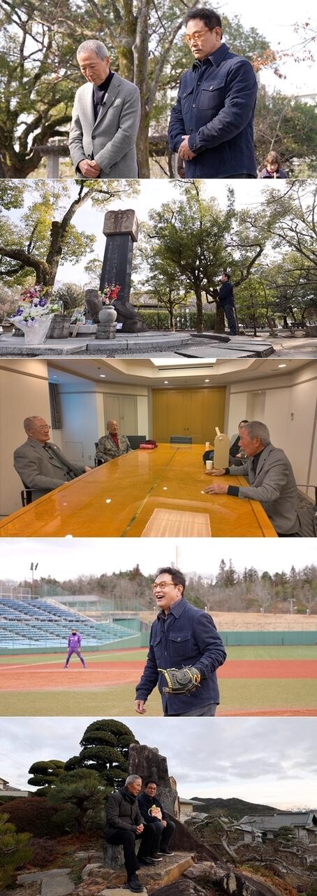 톱스타뉴스가 보도한 히로시마 평화공원 및 관련 장면 이미지