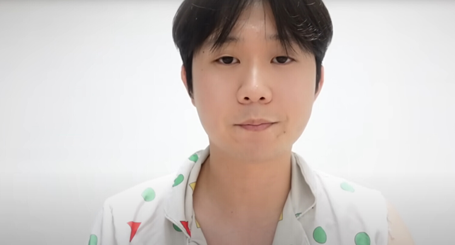 대보짱 검찰 송치 관련 이미지