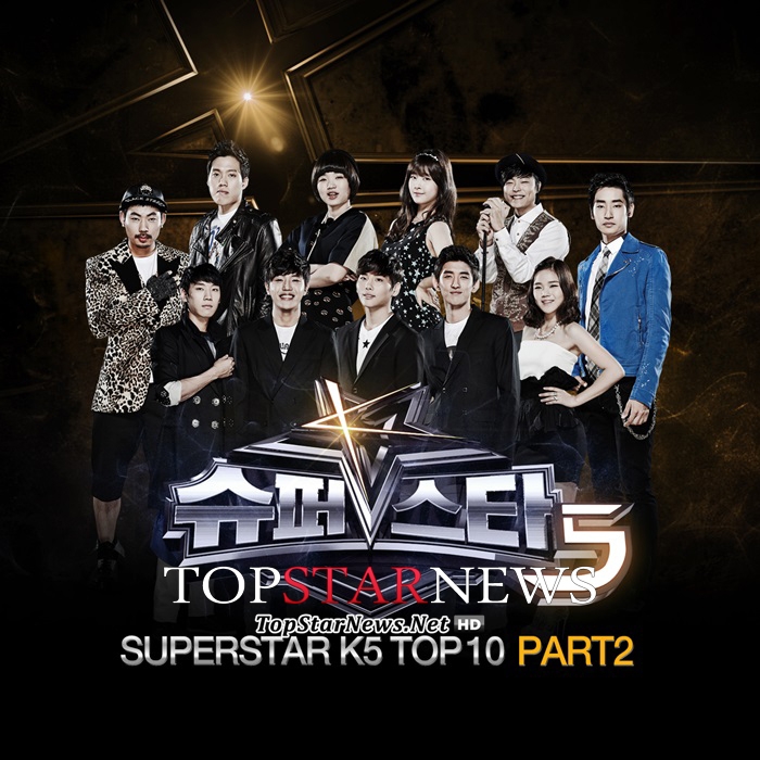 '슈퍼스타K5' TOP 8 / CJ E&M