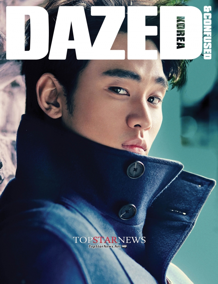 김수현 / 데이즈드 앤 컨퓨즈드(DAZED & CONFUSED)