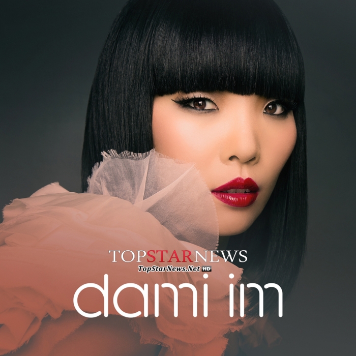 임다미(Dami Im) / 소니뮤직코리아