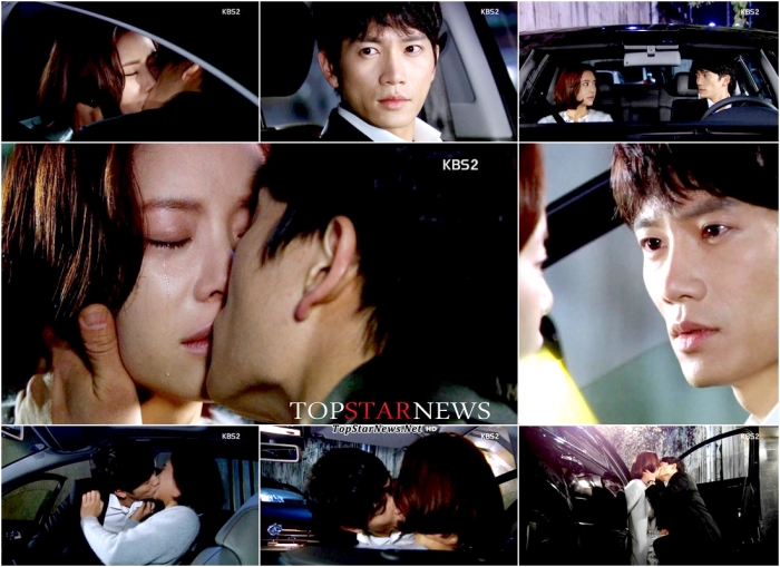 지성(Ji Sung)-황정음(Hwang Jung Eum) / KBS 2TV 수목 드라마 '비밀' 방송 캡처