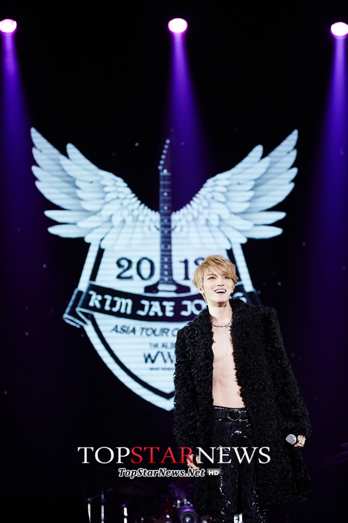 김재중 / CJES