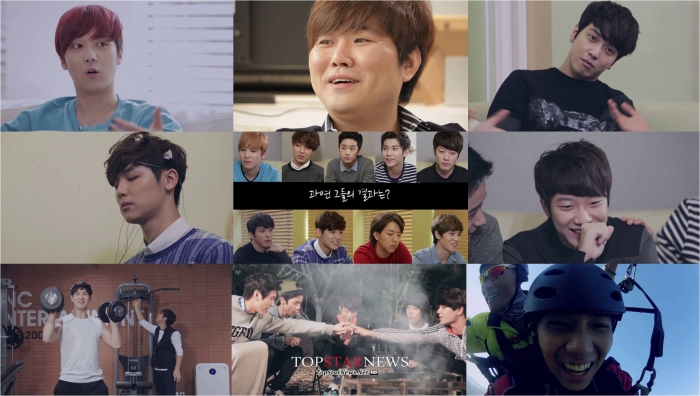 '청담동 111' / tvN
