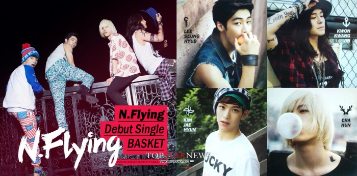 엔플라잉(N.Flying) / FNC엔터테인먼트