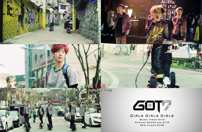 GOT7(갓세븐) 타이틀 곡 'Girls Girls Girls' 뮤직비디오